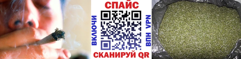 цена наркотик Себеж Бутират GHB