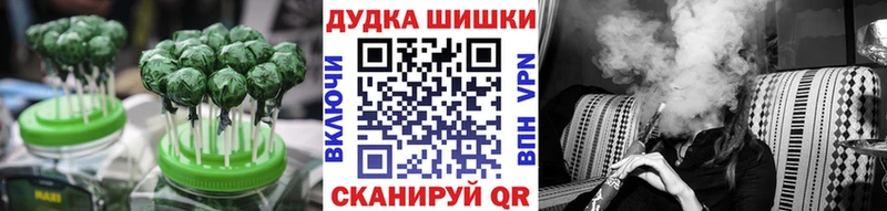 Canna-Cookies марихуана  цены   Себеж 