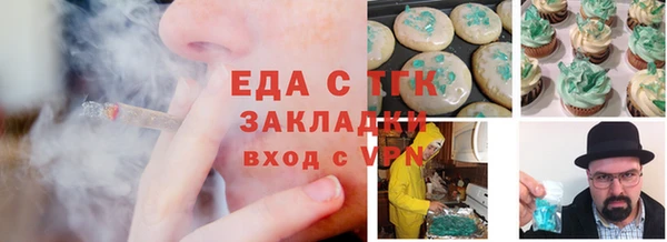 гашик Арсеньев