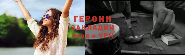 гашик Арсеньев