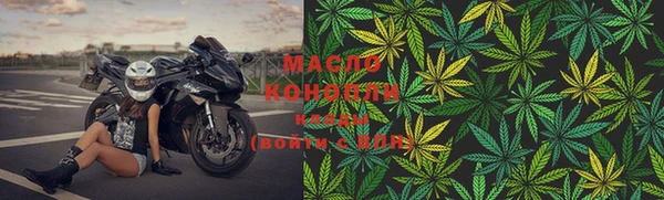 дживик Армянск
