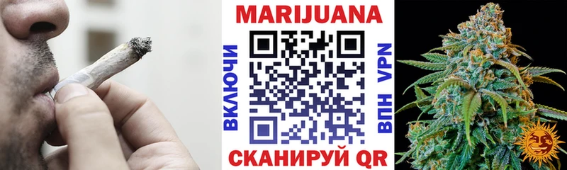 Марихуана MAZAR  дарнет шоп  ссылка на мегу tor  Себеж 